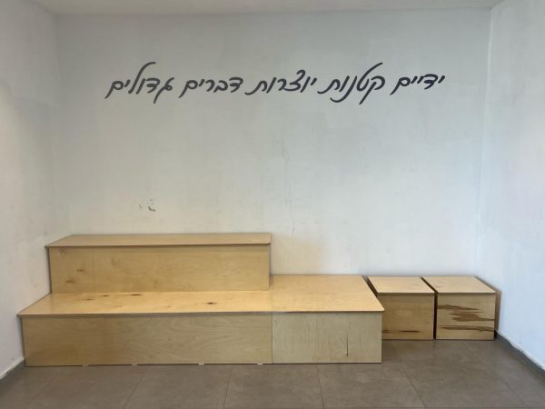 במה מעוצבת דגם נוגה